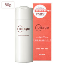 Collageコラージュリペア ホワイトピール〈酵素配合洗顔パウダー〉80g
