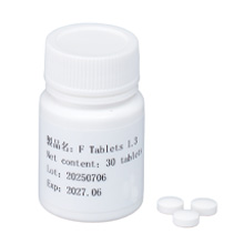 内服薬Finasteride タブレット 1.3