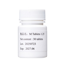 内服薬Minoxidil タブレット 1.25