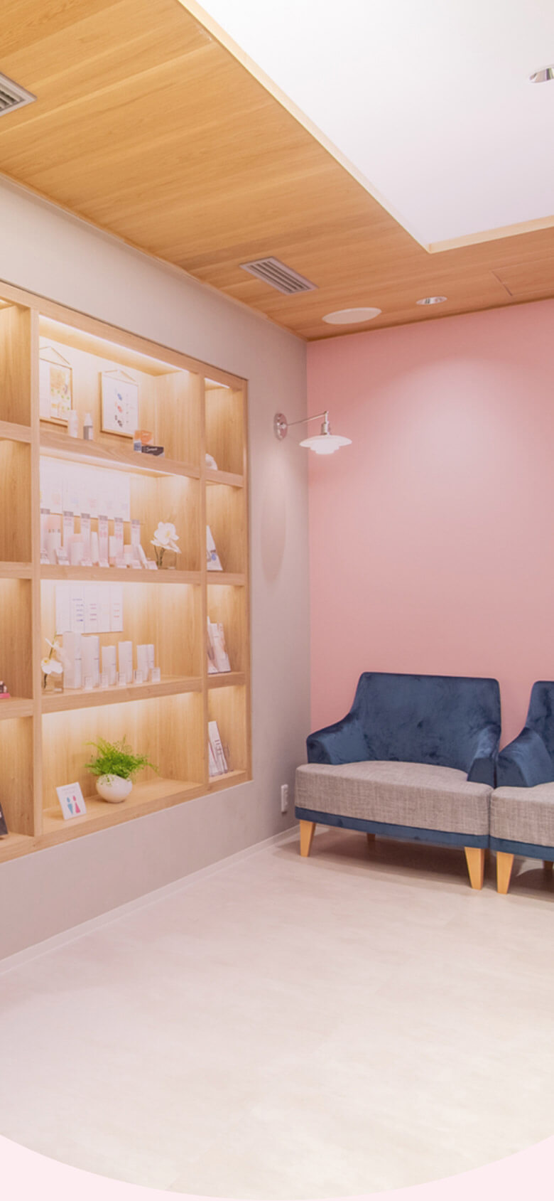 オーキッド美容クリニック