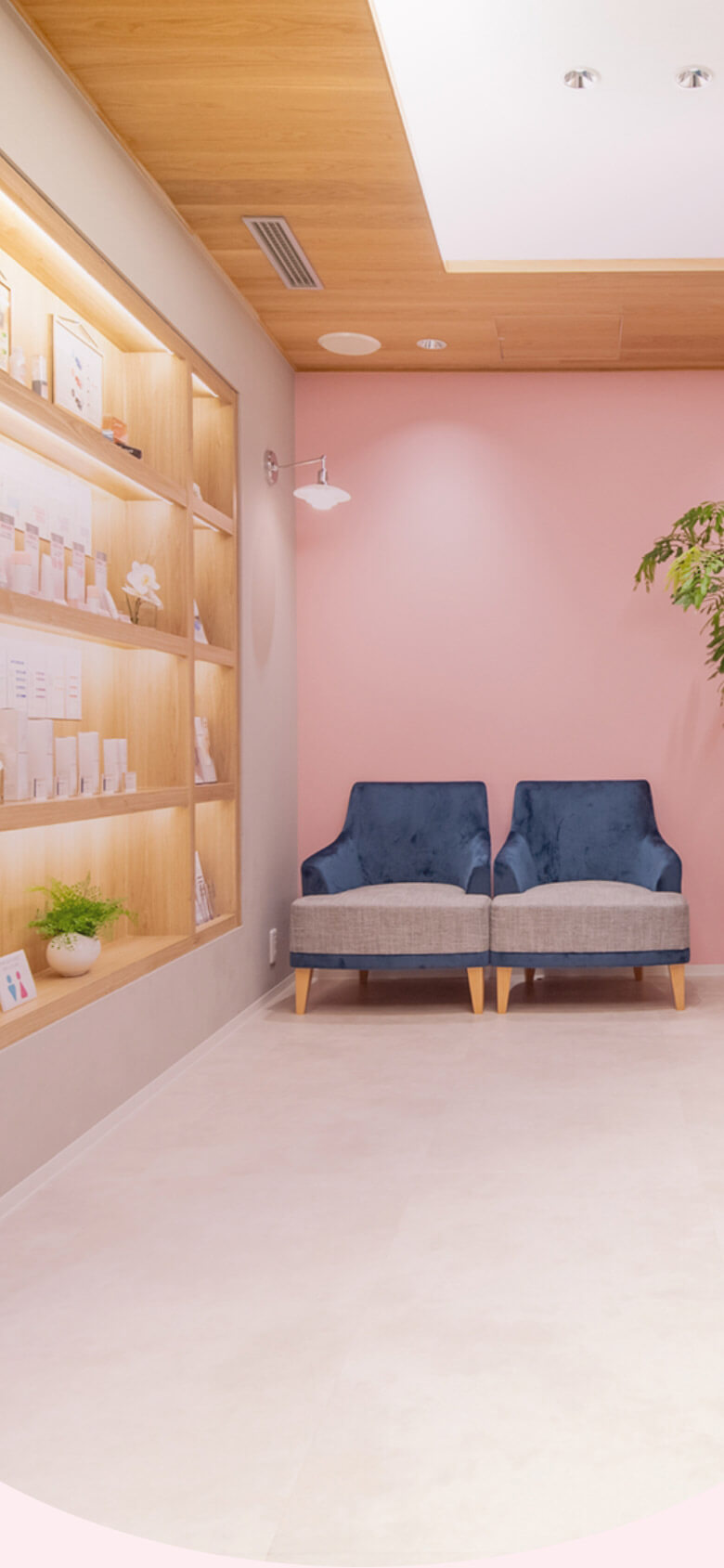 オーキッド美容クリニック