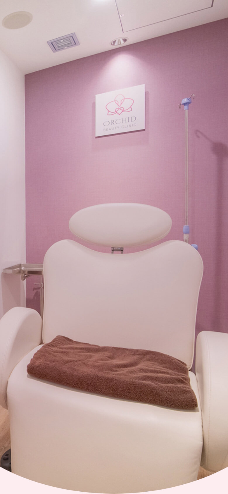 オーキッド美容クリニック